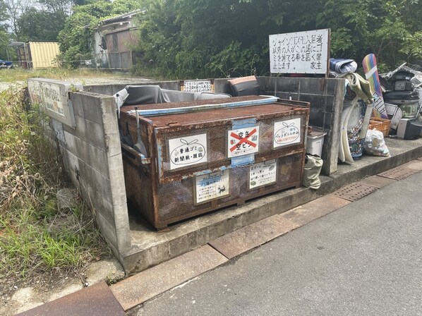 シャインコスモマンションの物件外観写真